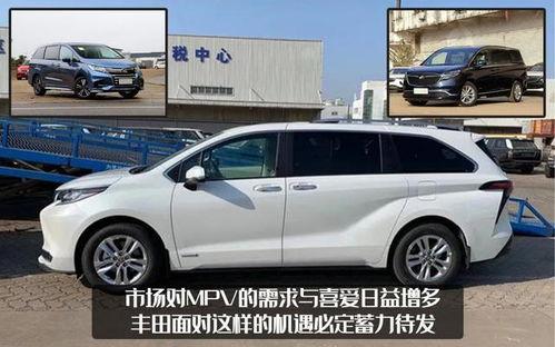 最新国产,新时代民族品牌的新篇章  第3张 最新国产,新时代民族品牌的新篇章  第3张