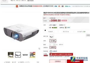 国产精品影音先锋,引领视听盛宴的视听盛宴  第2张