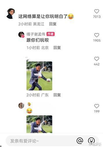 国产偷自拍视频,隐私边界与法律挑战  第3张 国产偷自拍视频,隐私边界与法律挑战  第3张