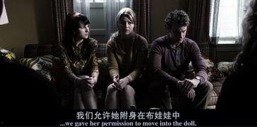 国产五级片  第2张 国产五级片  第2张