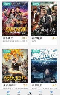 九九视频国产免  第2张