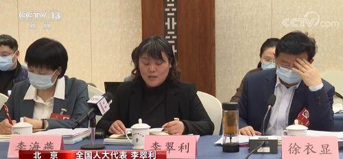 九九视频国产免  第3张