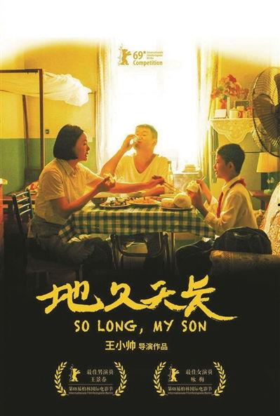 中国国产黄片,暗流涌动的地下影视世界  第2张 中国国产黄片,暗流涌动的地下影视世界  第2张