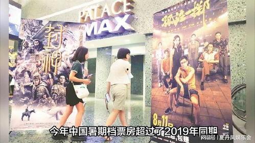 中国国产黄片,暗流涌动的地下影视世界  第3张 中国国产黄片,暗流涌动的地下影视世界  第3张