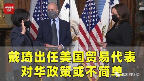 国产群p,探索中国网络社群的独特魅力  第2张 国产群p,探索中国网络社群的独特魅力  第2张