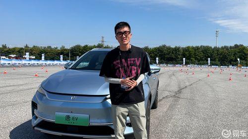 国产无马,引领绿色出行新潮流  第2张